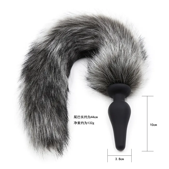 Dire Wolf Tail Anal Plug S G TLZ Male Sex Toys