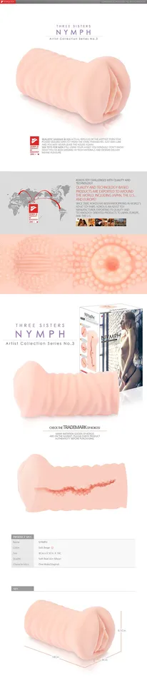 Kokos Male Sex Toys Masturbator Nymph Flesh