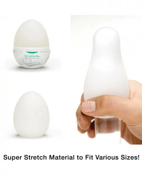 Tenga Egg Series Female Sex Toys Tenga Egg Surfer Masturbation Device